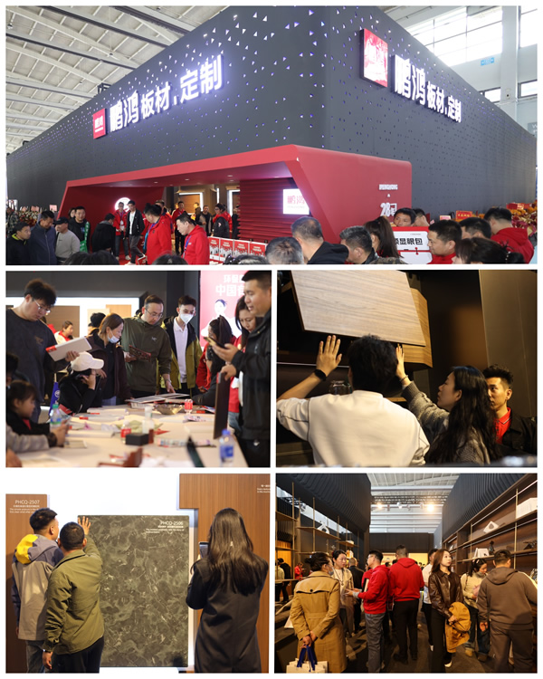 鸿运国际·(中国)首页入口-鸿运hv官网欢迎您