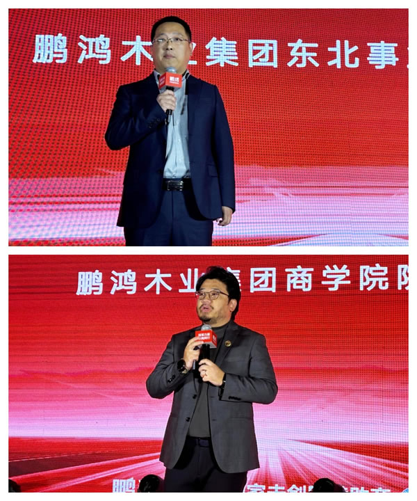 1744966696352466 鸿运国际·(中国)首页入口-鸿运hv官网欢迎您