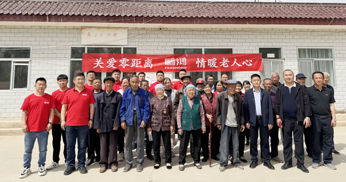 1747296512151342 鸿运国际·(中国)首页入口-鸿运hv官网欢迎您