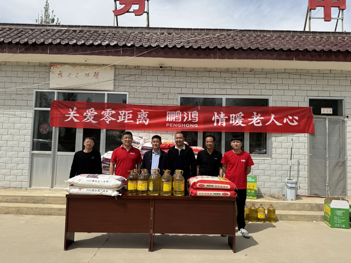 1747296914193253 鸿运国际·(中国)首页入口-鸿运hv官网欢迎您