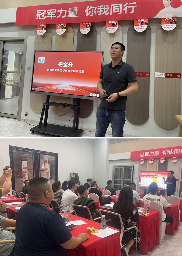 02 鸿运国际·(中国)首页入口-鸿运hv官网欢迎您