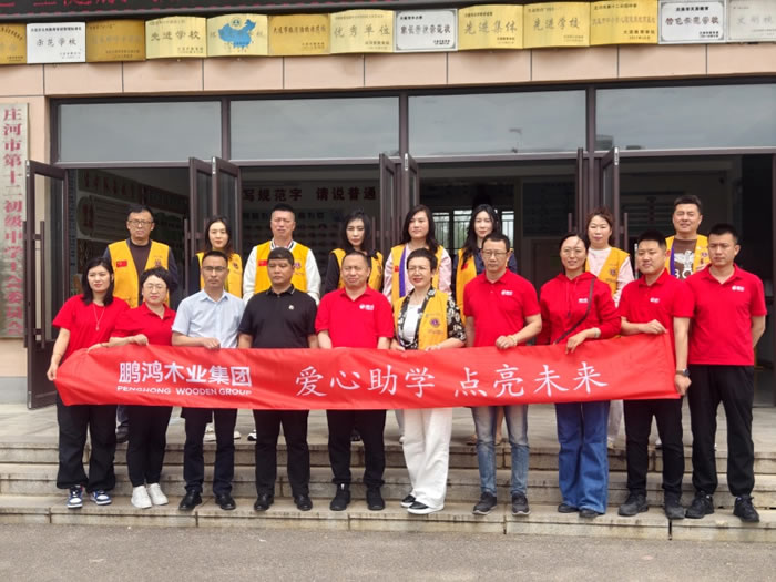鸿运国际·(中国)首页入口-鸿运hv官网欢迎您