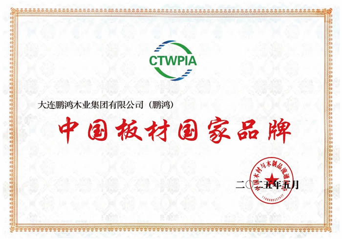 鸿运国际·(中国)首页入口-鸿运hv官网欢迎您