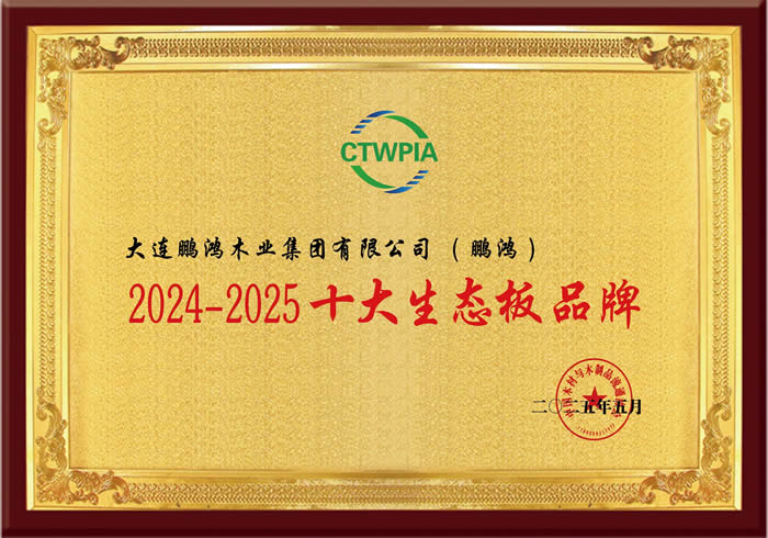 鸿运国际·(中国)首页入口-鸿运hv官网欢迎您