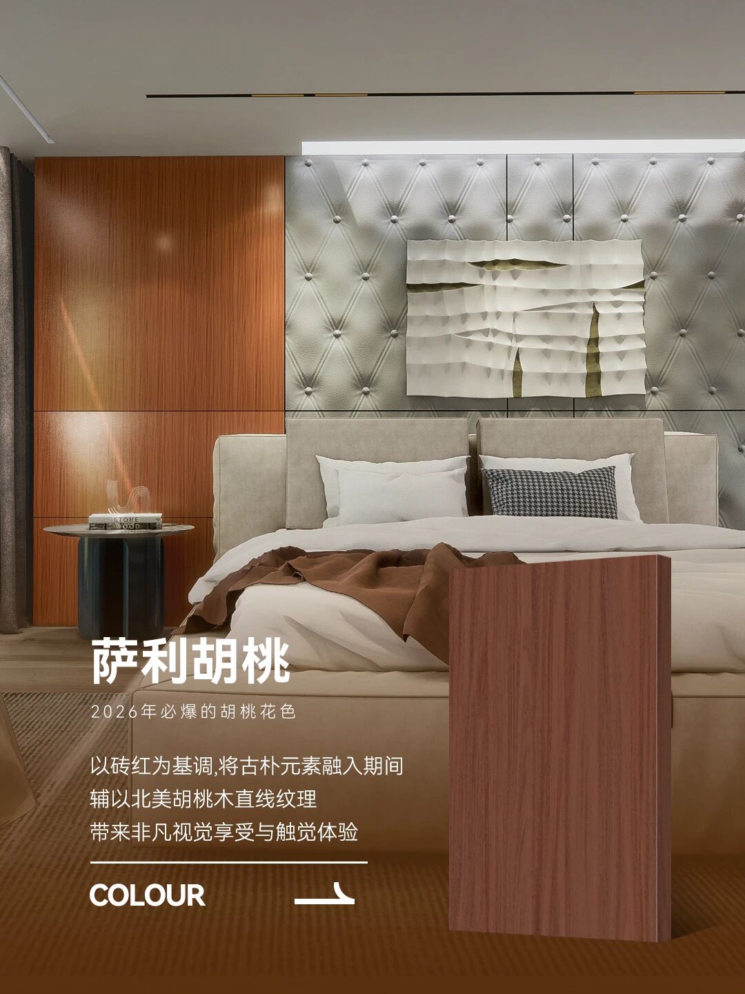 鸿运国际·(中国)首页入口-鸿运hv官网欢迎您