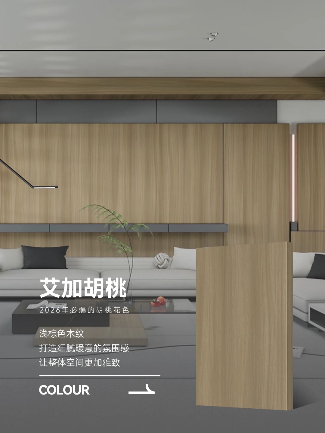 鸿运国际·(中国)首页入口-鸿运hv官网欢迎您