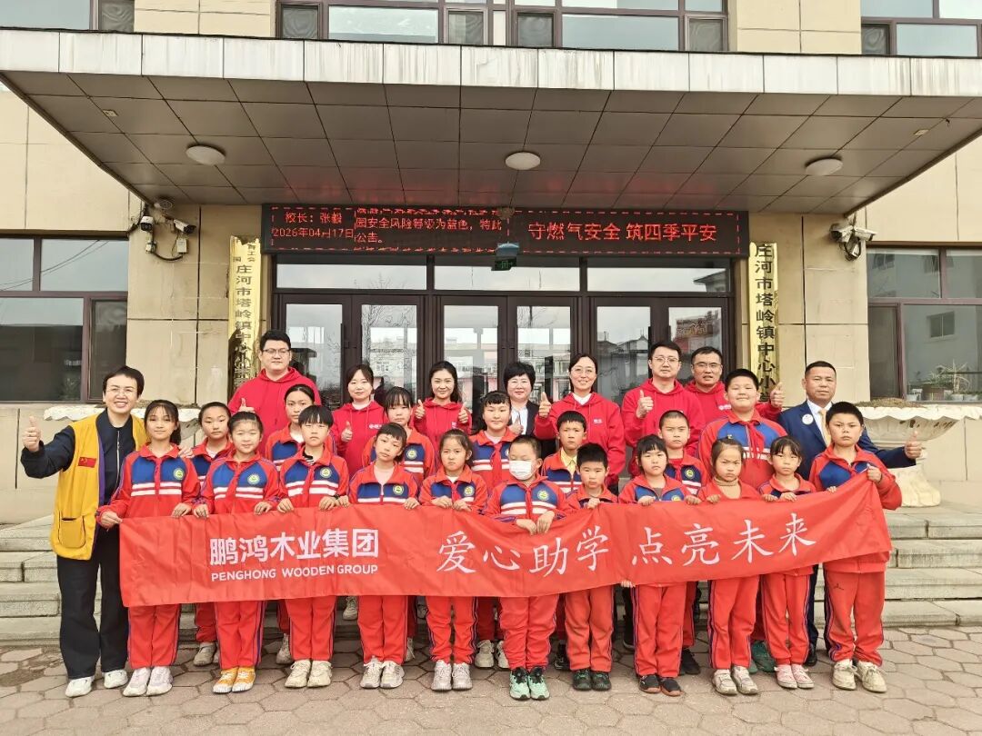 640 (8) 鸿运国际·(中国)首页入口-鸿运hv官网欢迎您