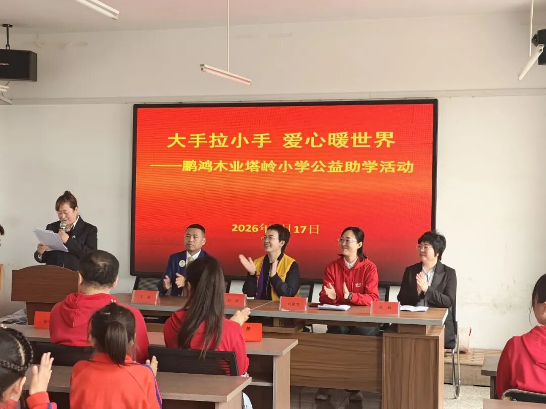 640 鸿运国际·(中国)首页入口-鸿运hv官网欢迎您