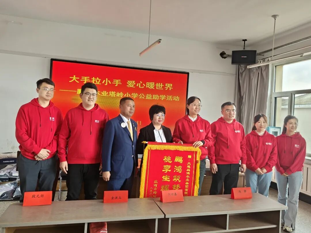 640 (1) 鸿运国际·(中国)首页入口-鸿运hv官网欢迎您