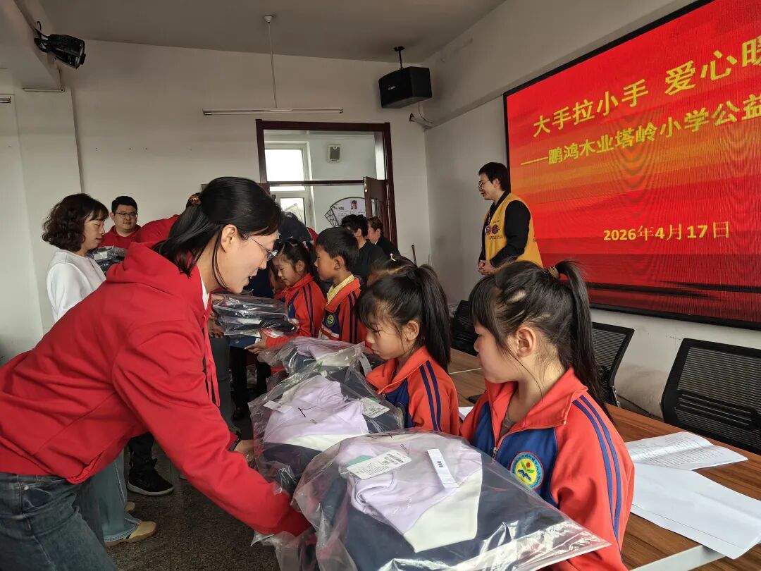 640 (2) 鸿运国际·(中国)首页入口-鸿运hv官网欢迎您
