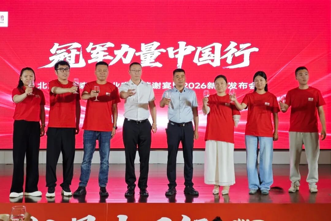 鸿运国际·(中国)首页入口-鸿运hv官网欢迎您