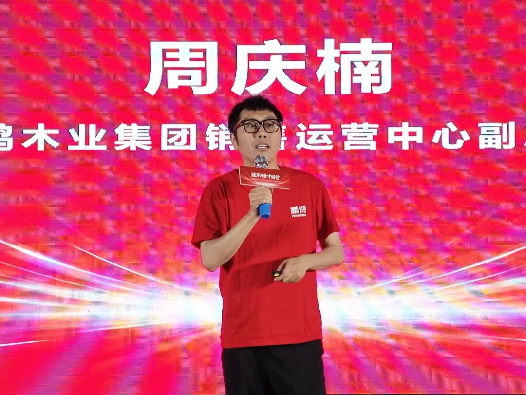 鸿运国际·(中国)首页入口-鸿运hv官网欢迎您
