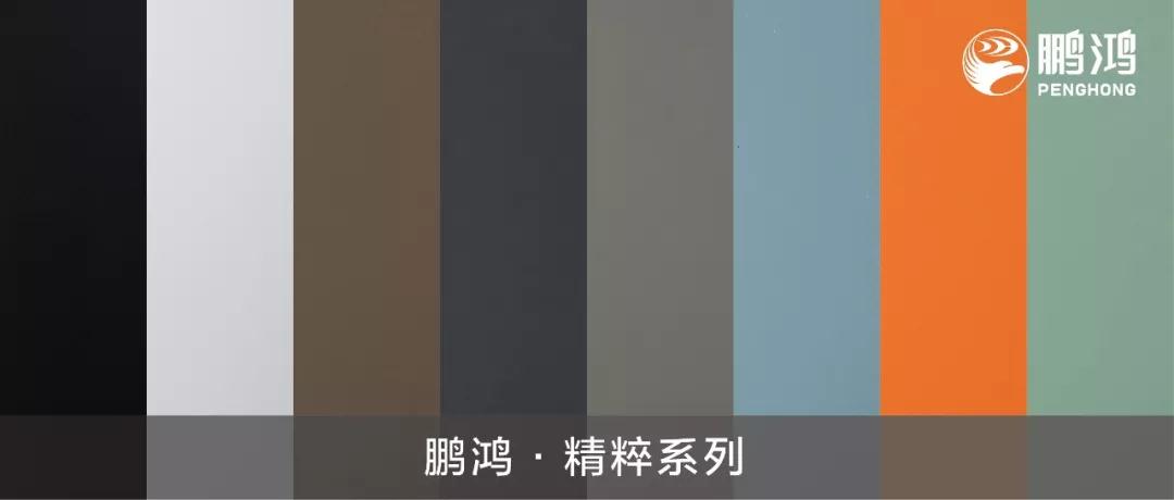 鸿运国际免漆生态板精炼系劣转让你惴惴不安的时尚颜值