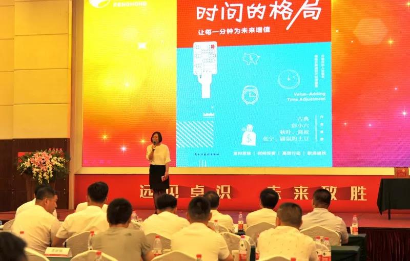鸿运国际·(中国)首页入口-鸿运hv官网欢迎您