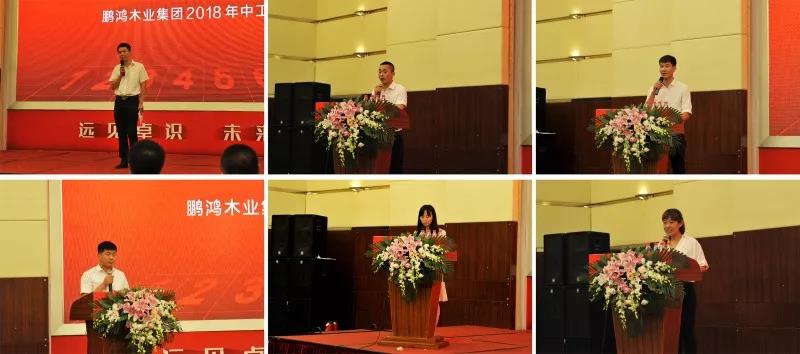 鸿运国际·(中国)首页入口-鸿运hv官网欢迎您