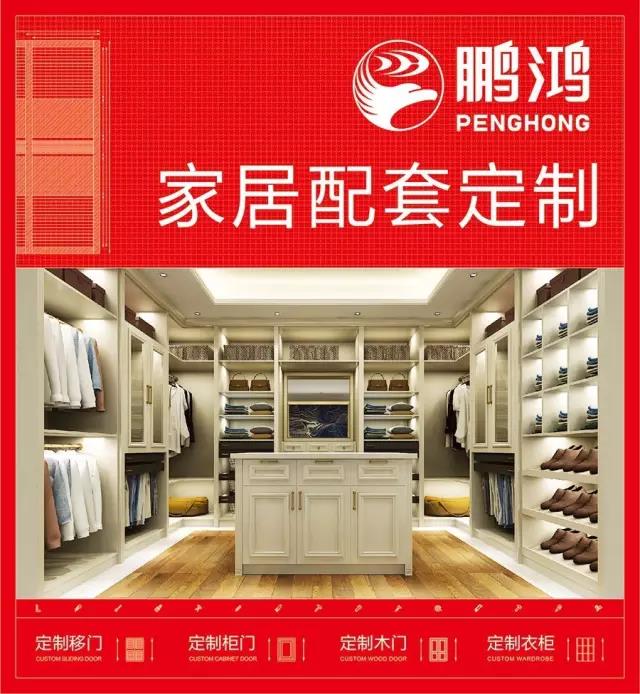 鸿运国际·(中国)首页入口-鸿运hv官网欢迎您