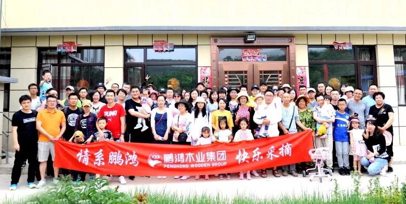 鸿运国际·(中国)首页入口-鸿运hv官网欢迎您