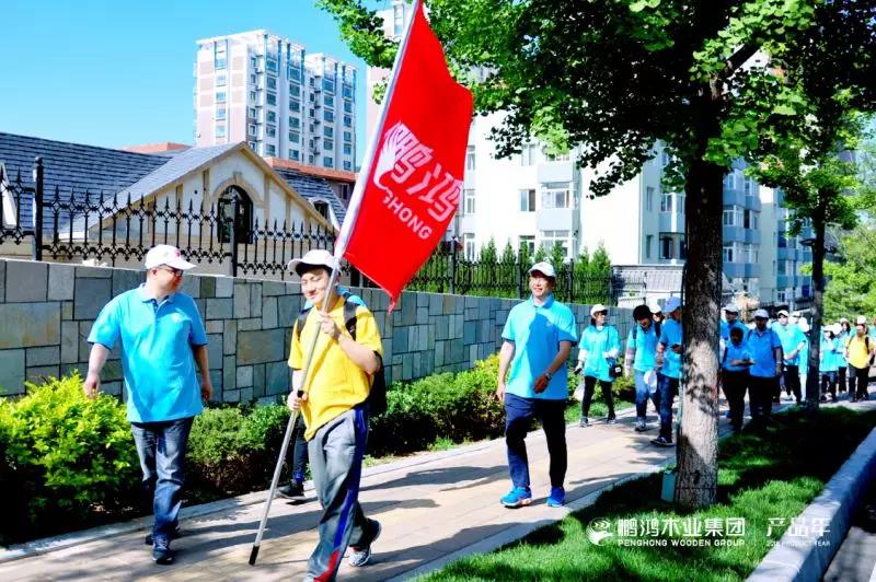 鸿运国际·(中国)首页入口-鸿运hv官网欢迎您