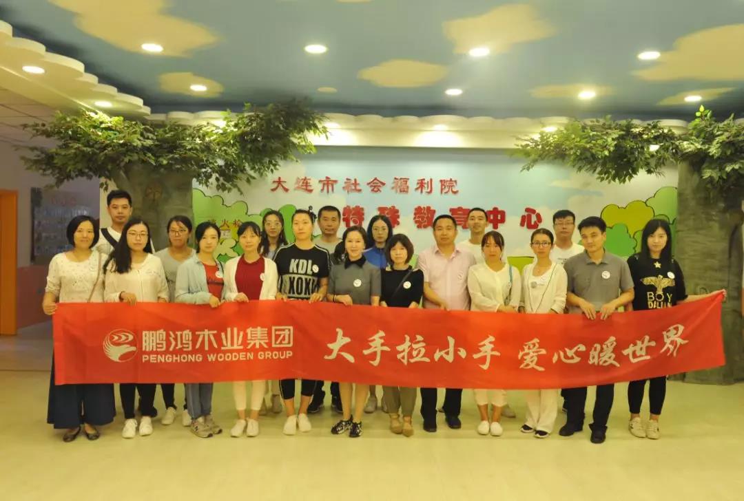 鸿运国际·(中国)首页入口-鸿运hv官网欢迎您