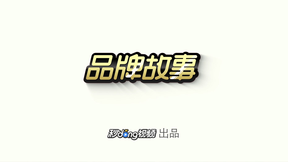鸿运国际·(中国)首页入口-鸿运hv官网欢迎您