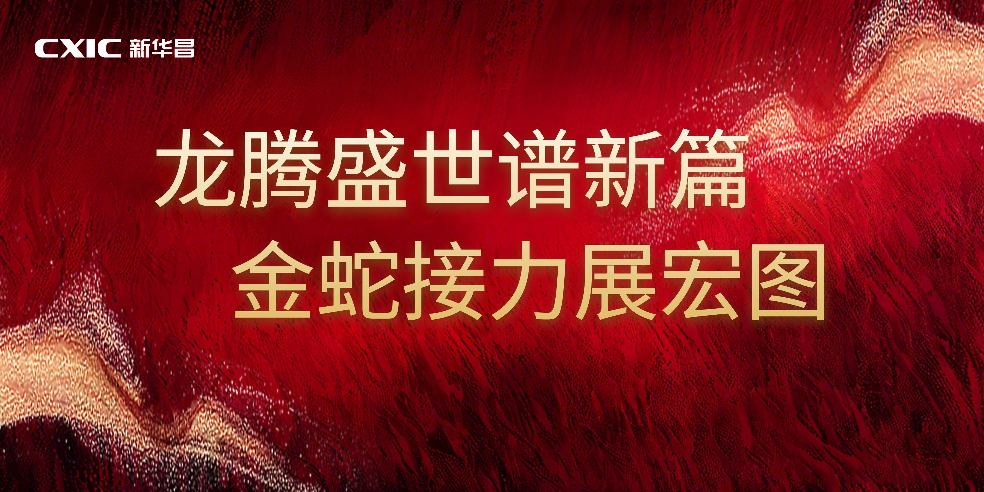 ng电子游戏